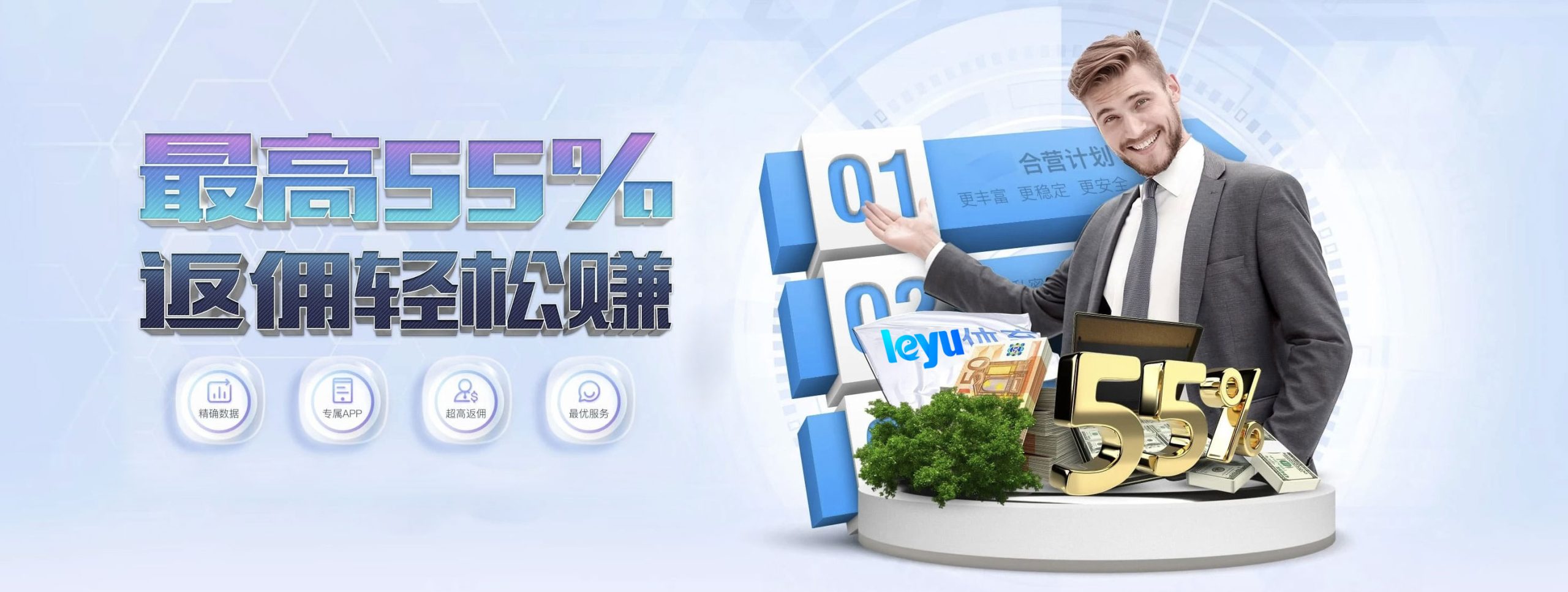 乐鱼体育-综合体育娱乐平台 | 真人-电竞在线游戏