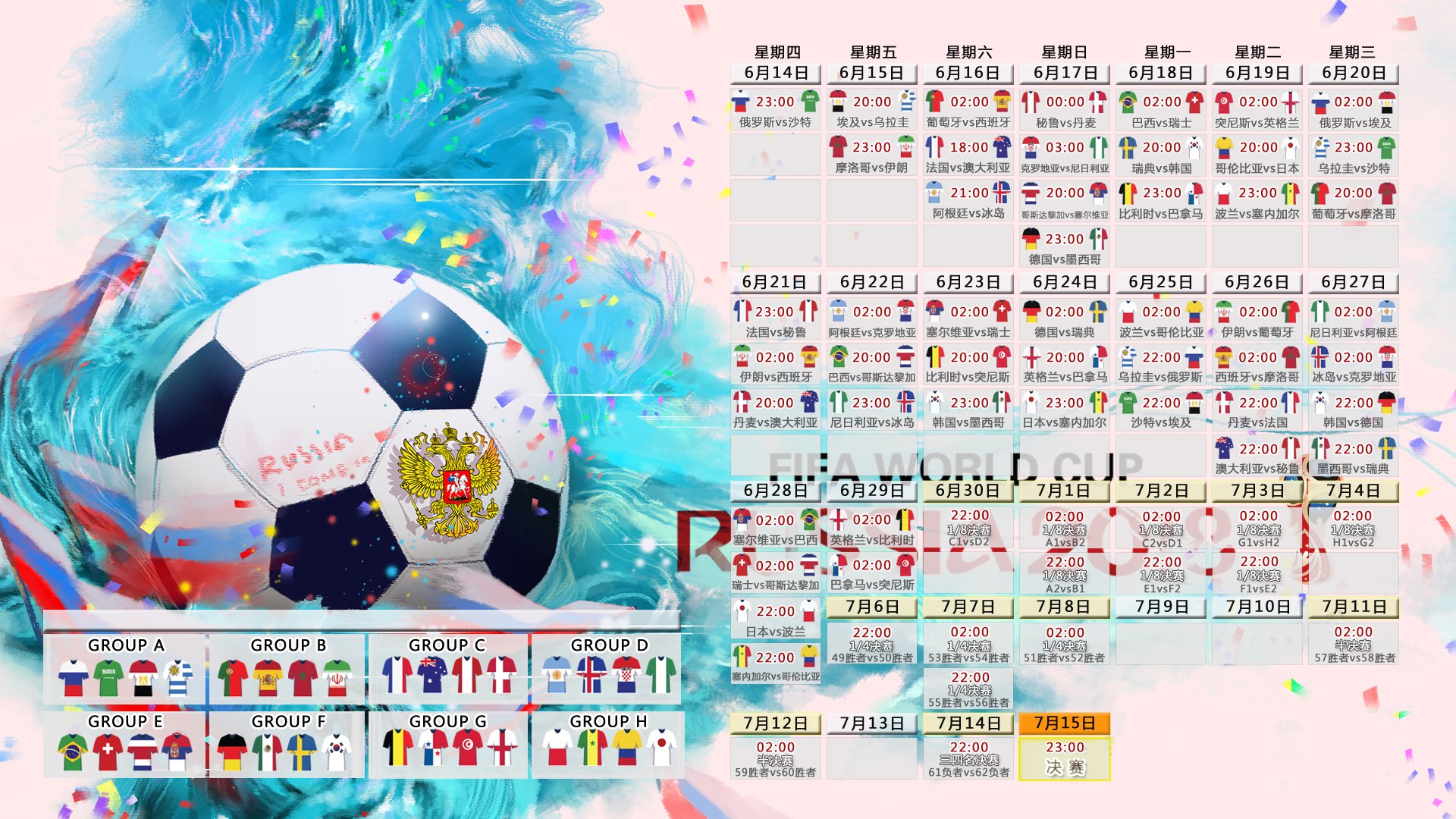 乐鱼棋牌-永恒之城永不沉没!罗马再下一城,惊天逆转击溃阿贾克斯